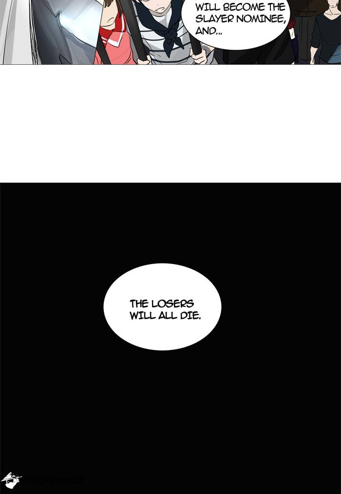 Tower of God Chapter 245 image 39